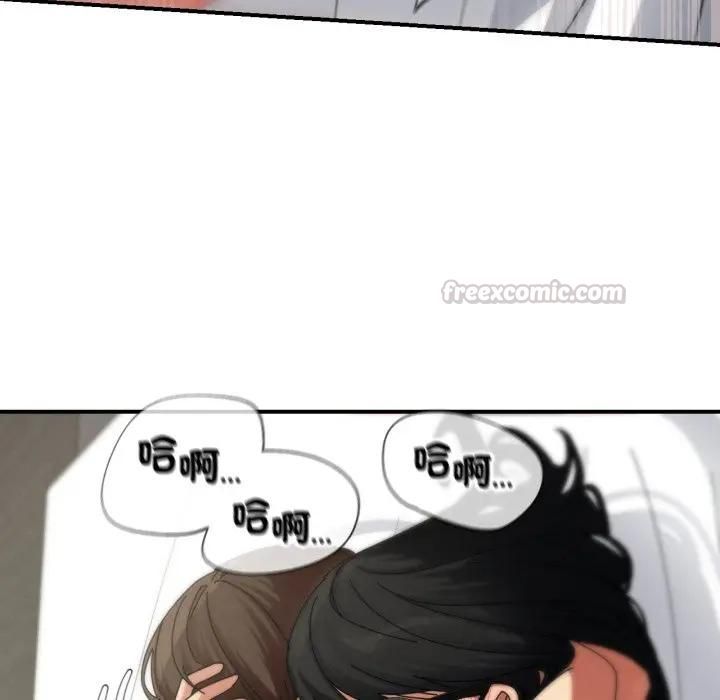 第113话