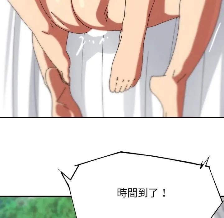第113话