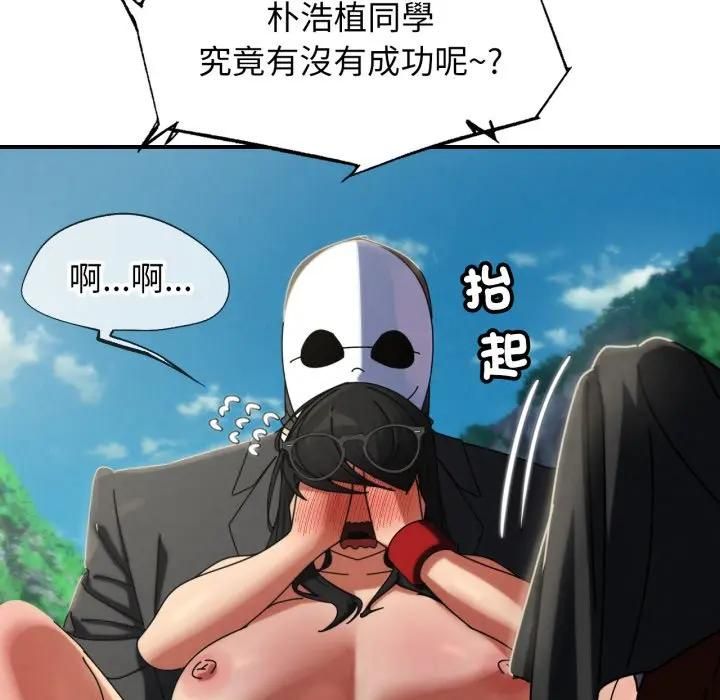 第113话