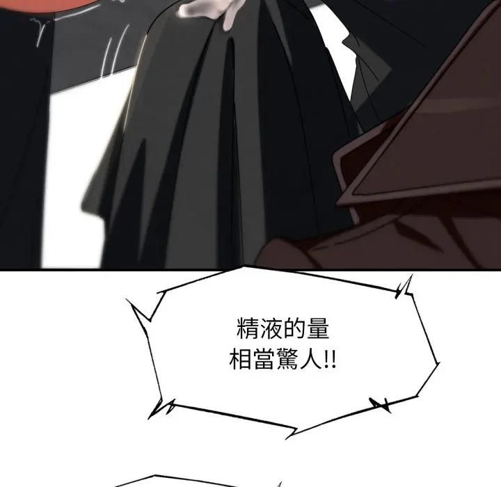 第113话