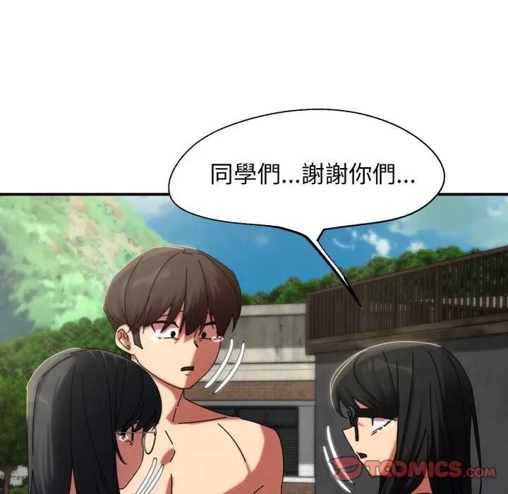 第113话