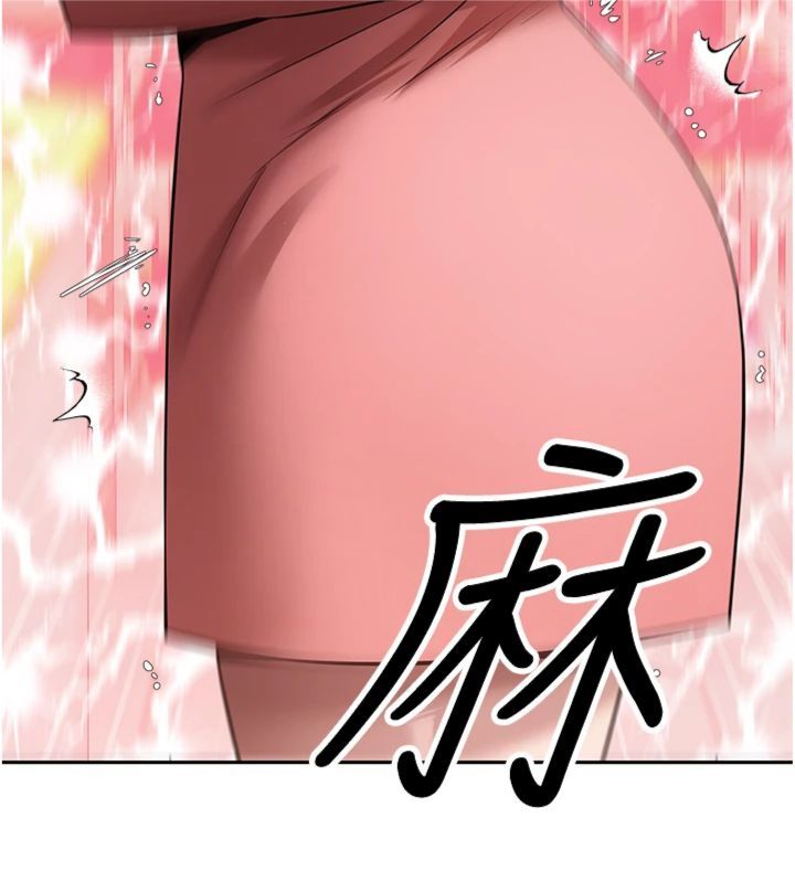 第68话-乖乖听话的「奖励」