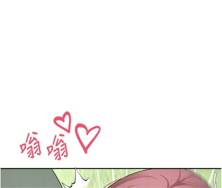 第68话-乖乖听话的「奖励」