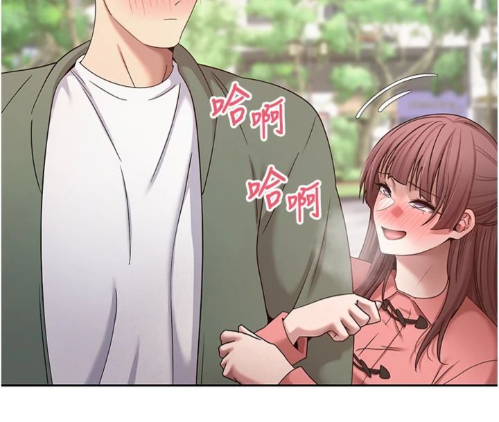 第68话-乖乖听话的「奖励」
