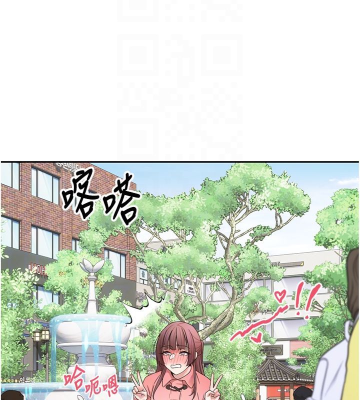 第68话-乖乖听话的「奖励」