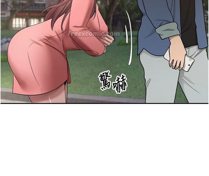 第68话-乖乖听话的「奖励」