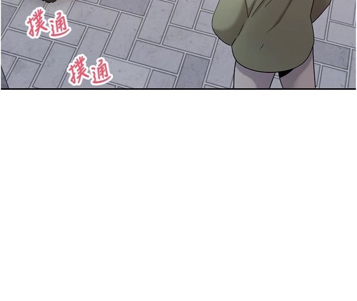 第68话-乖乖听话的「奖励」