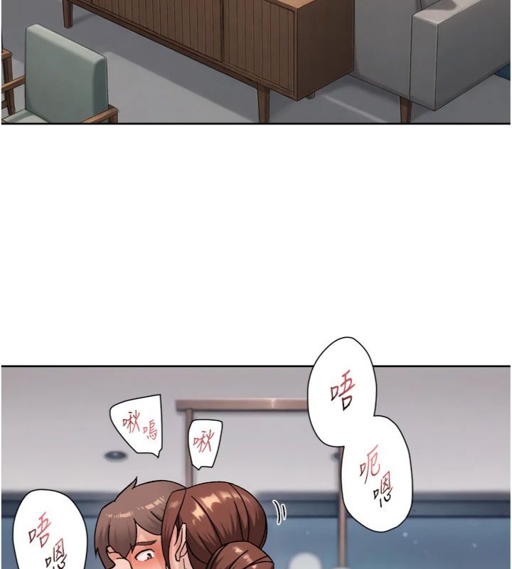 第59话-富婆大姐的超甜提议