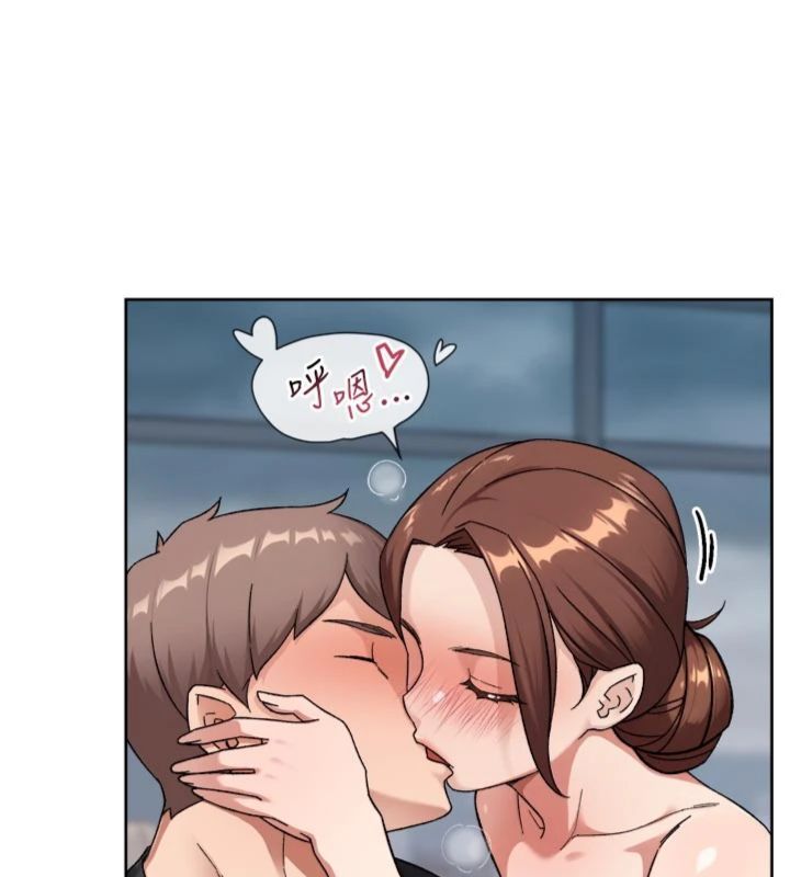 第59话-富婆大姐的超甜提议