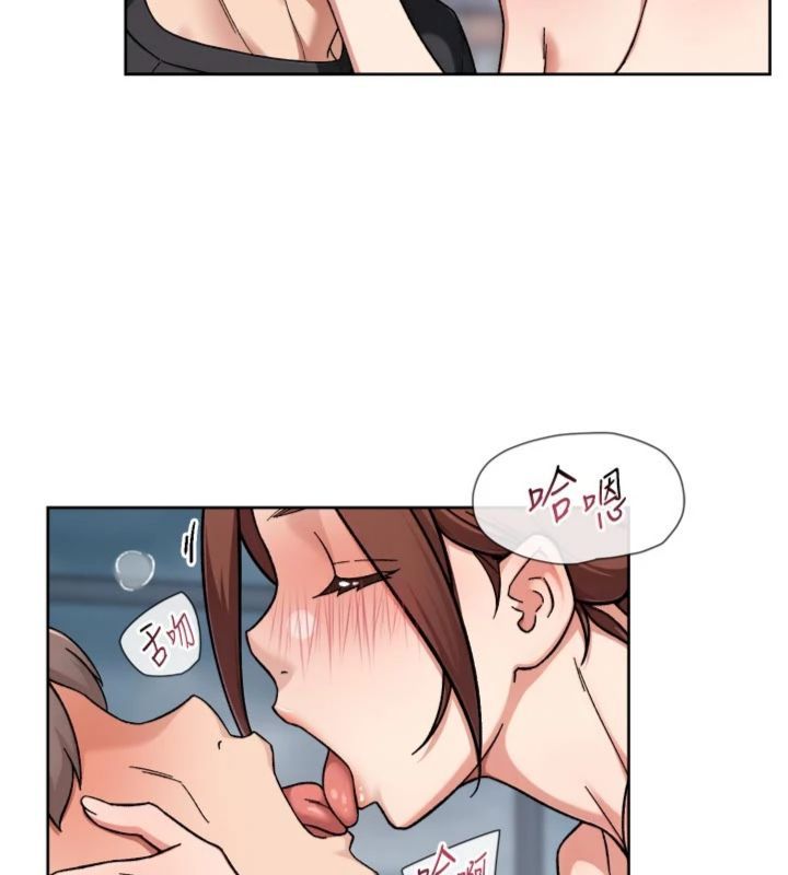 第59话-富婆大姐的超甜提议