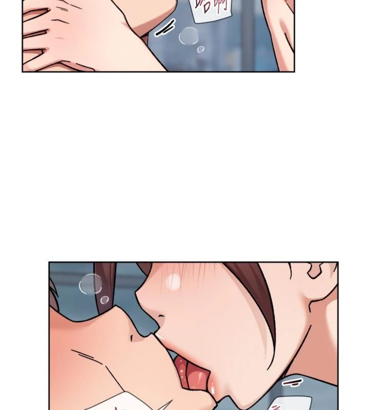 第59话-富婆大姐的超甜提议