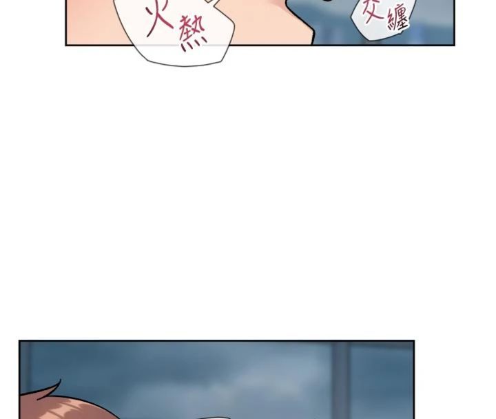 第59话-富婆大姐的超甜提议