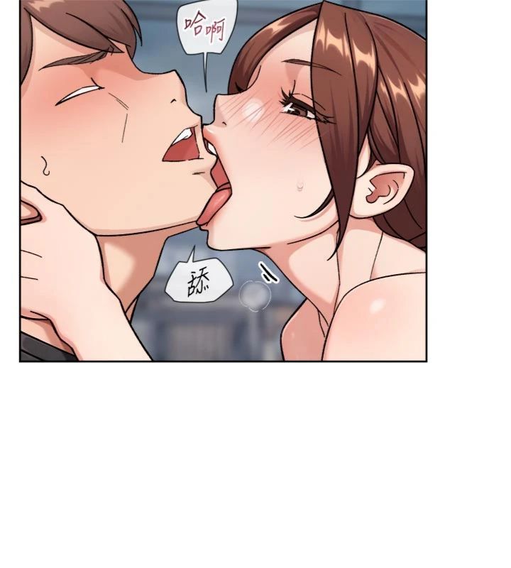 第59话-富婆大姐的超甜提议