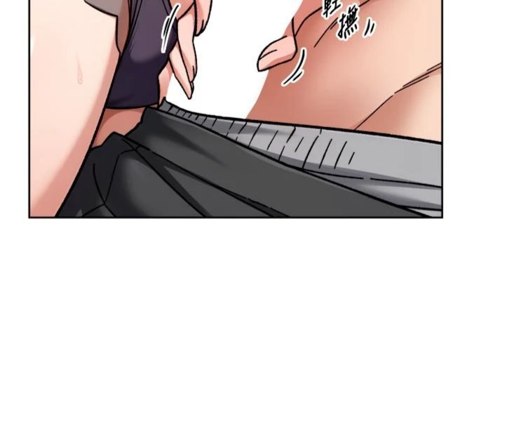 第59话-富婆大姐的超甜提议