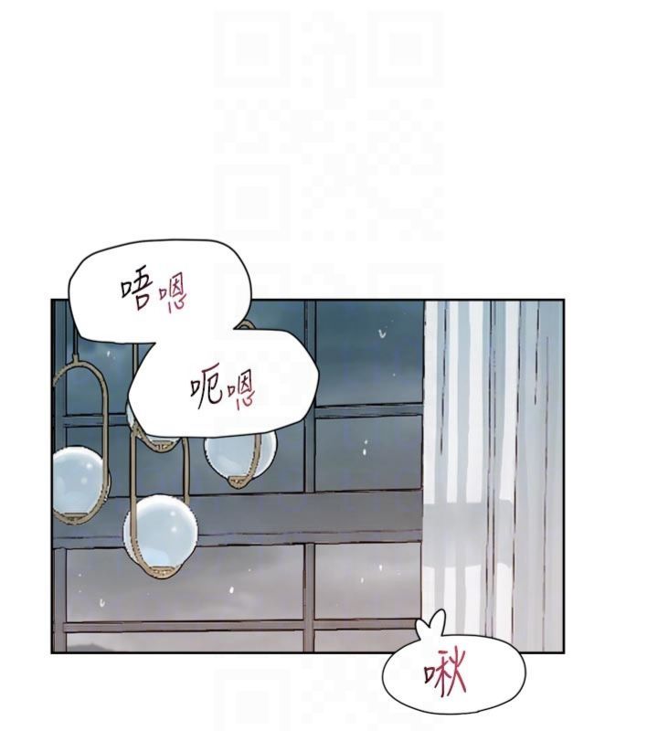 第59话-富婆大姐的超甜提议