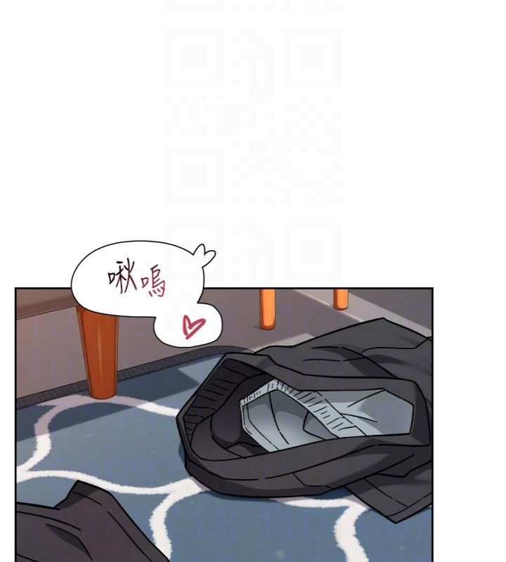 第59话-富婆大姐的超甜提议