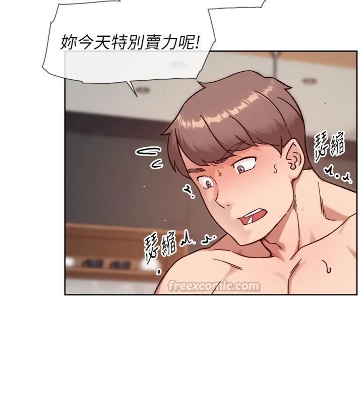 第59话-富婆大姐的超甜提议