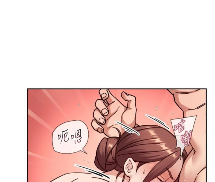 第59话-富婆大姐的超甜提议