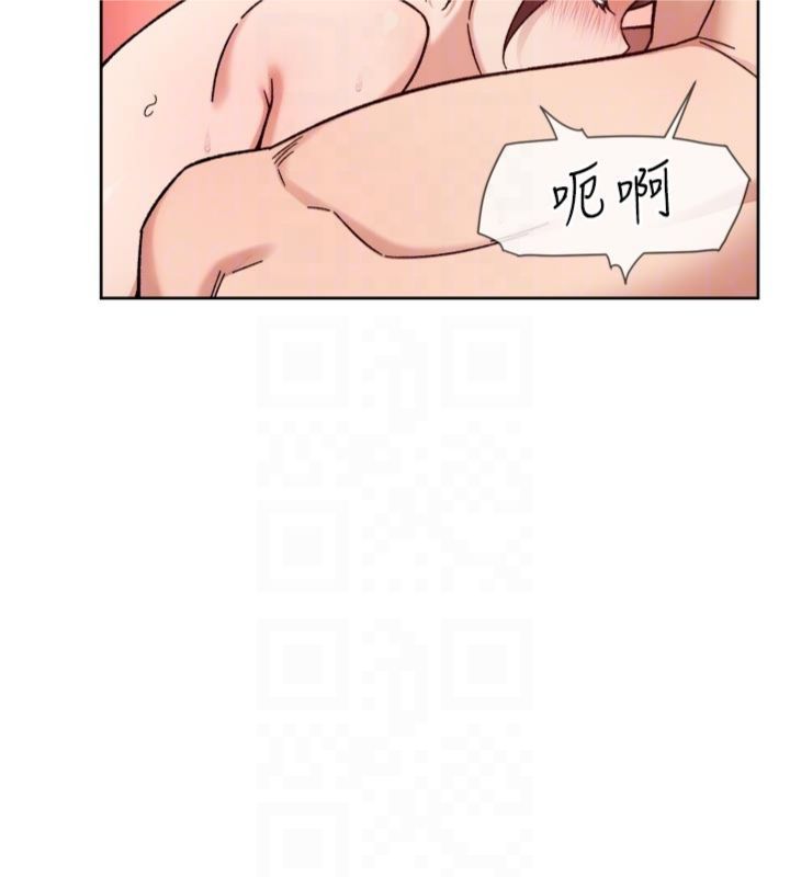 第59话-富婆大姐的超甜提议