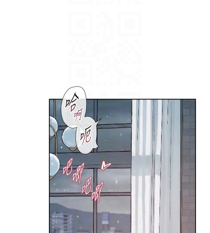 第59话-富婆大姐的超甜提议