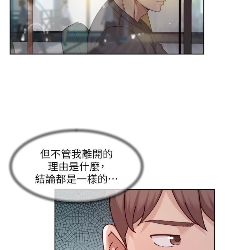 第59话-富婆大姐的超甜提议