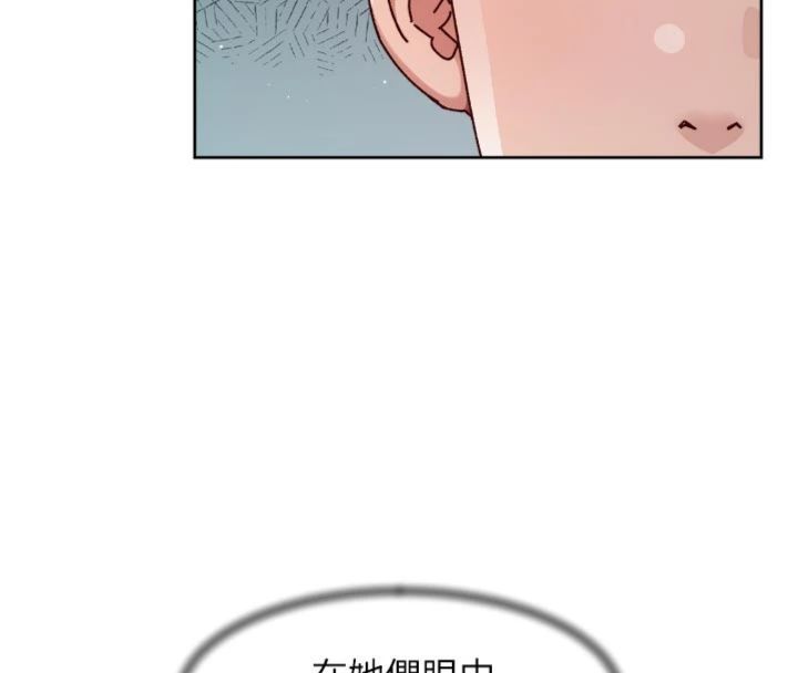 第59话-富婆大姐的超甜提议
