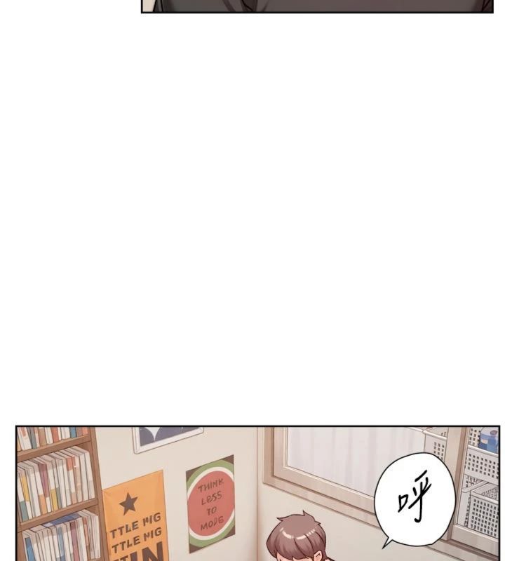 第59话-富婆大姐的超甜提议