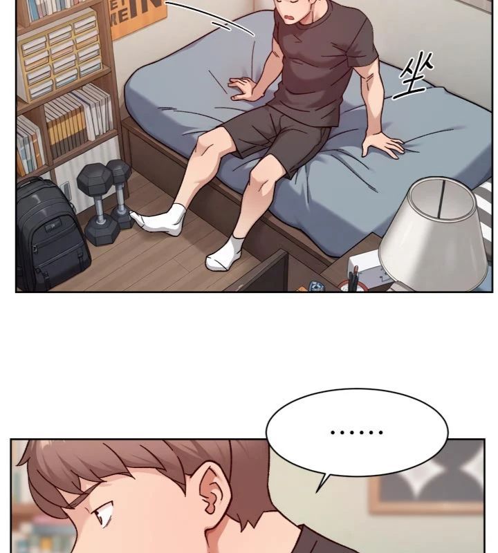 第59话-富婆大姐的超甜提议