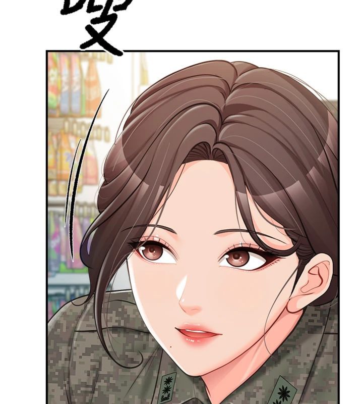 第49话-屁股被大GG顶…