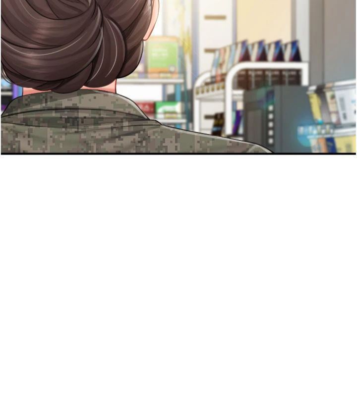 第49话-屁股被大GG顶…