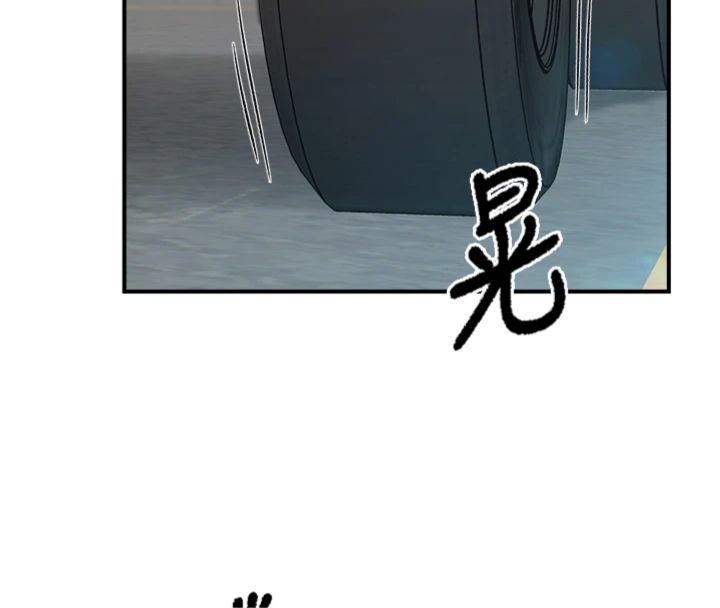 第49话-屁股被大GG顶…