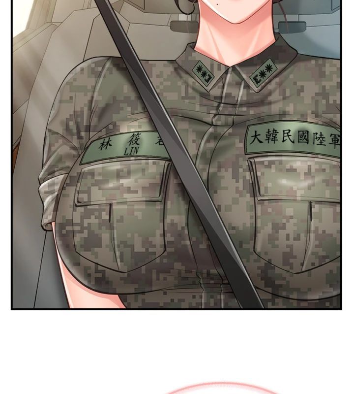 第49话-屁股被大GG顶…