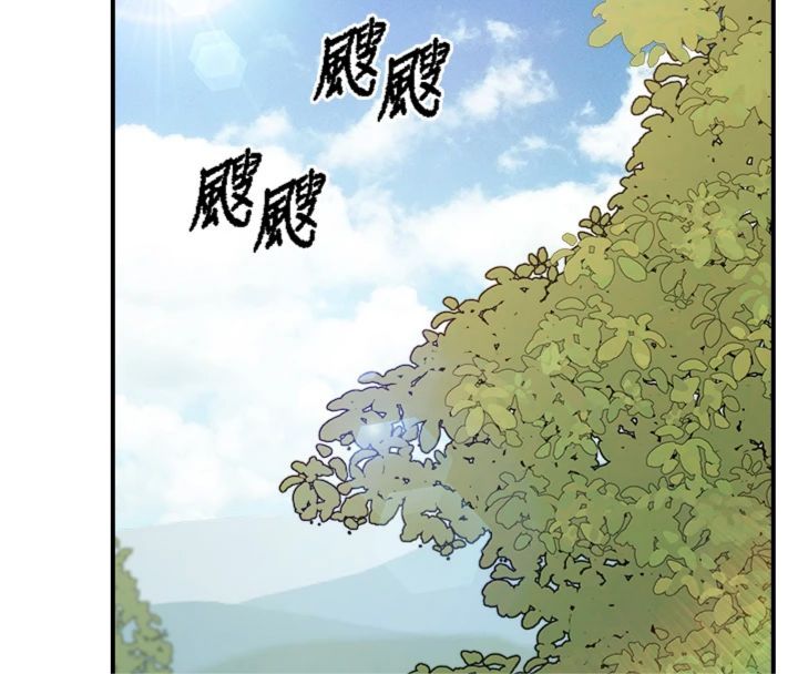 第49话-屁股被大GG顶…