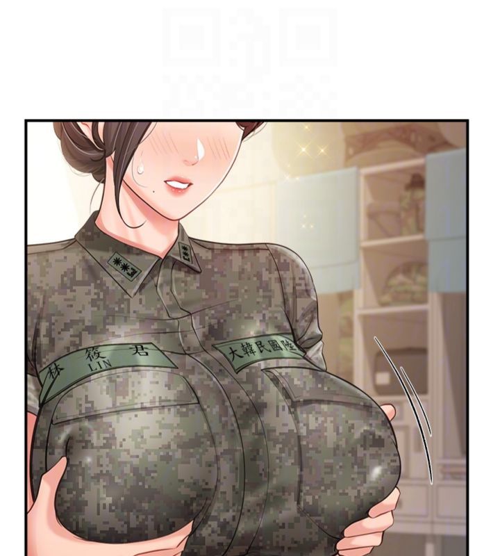 第49话-屁股被大GG顶…
