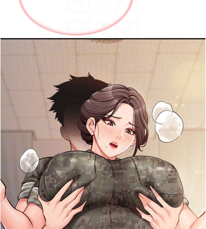 第49话-屁股被大GG顶…