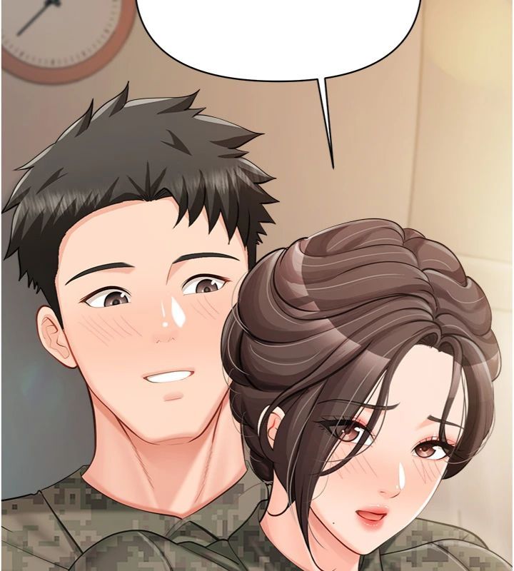 第49话-屁股被大GG顶…