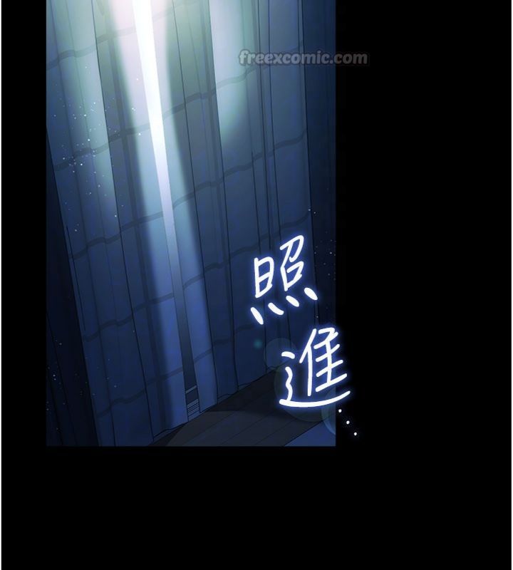 第43话-离家出走的人妻