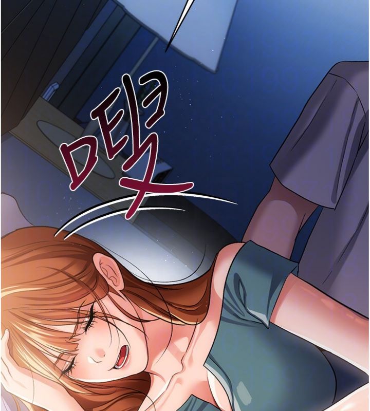 第43话-离家出走的人妻