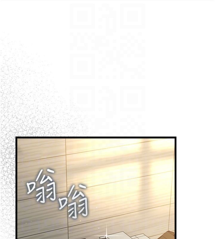 第43话-离家出走的人妻