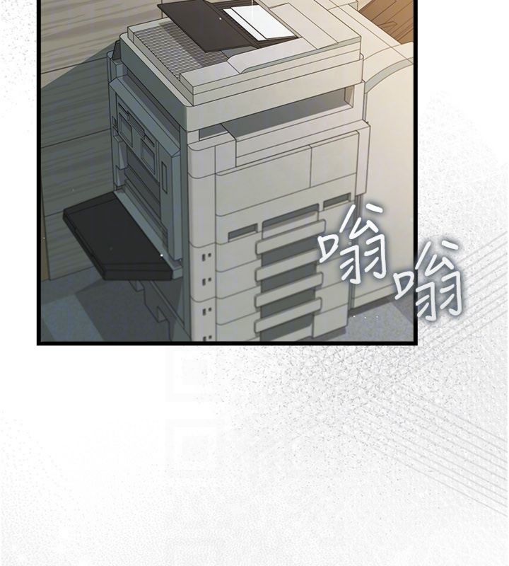 第43话-离家出走的人妻