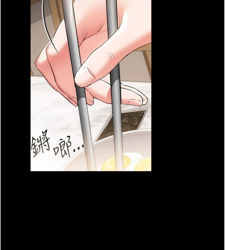 第43话-离家出走的人妻