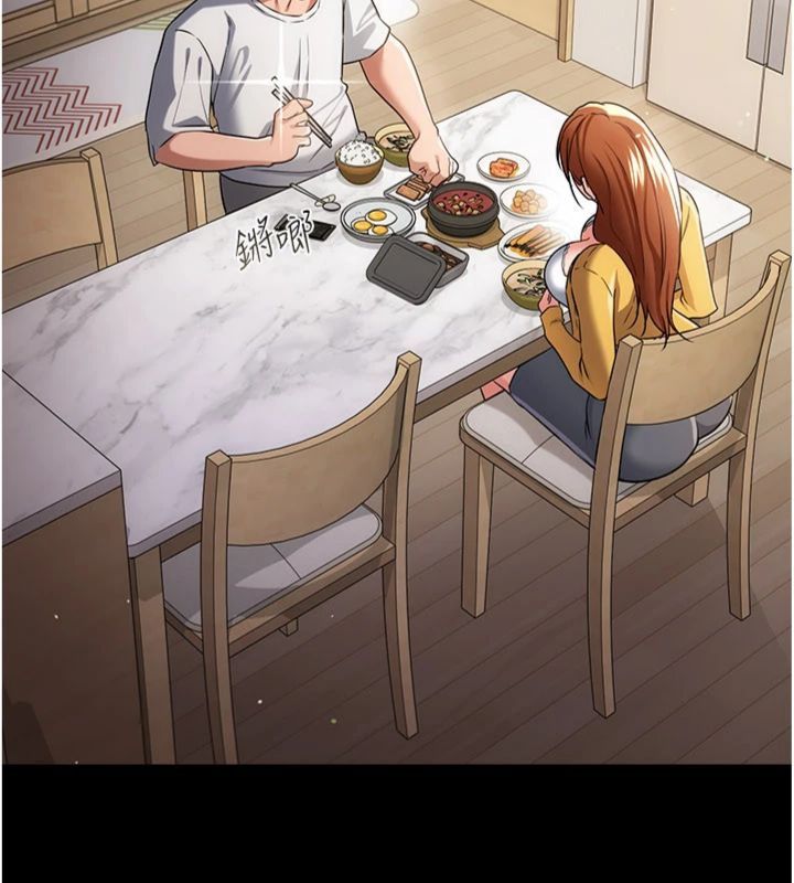 第43话-离家出走的人妻
