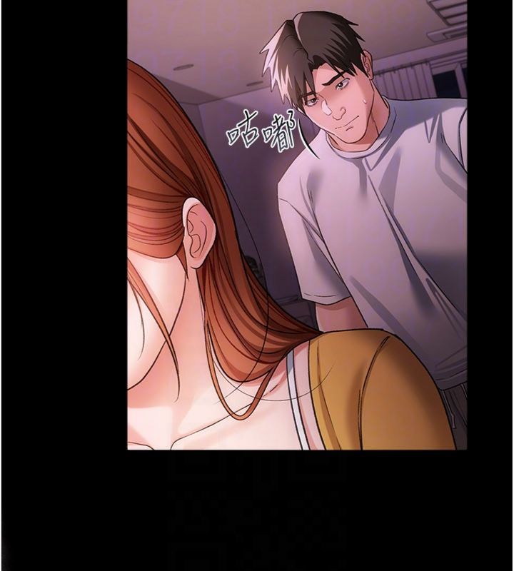 第43话-离家出走的人妻