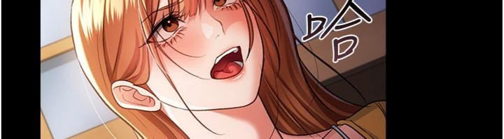 第43话-离家出走的人妻