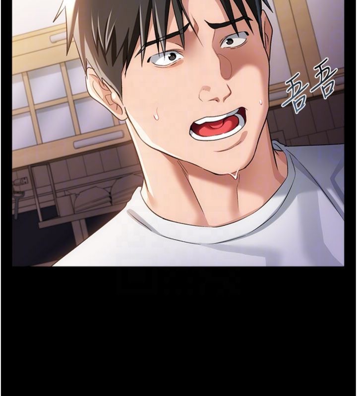 第43话-离家出走的人妻