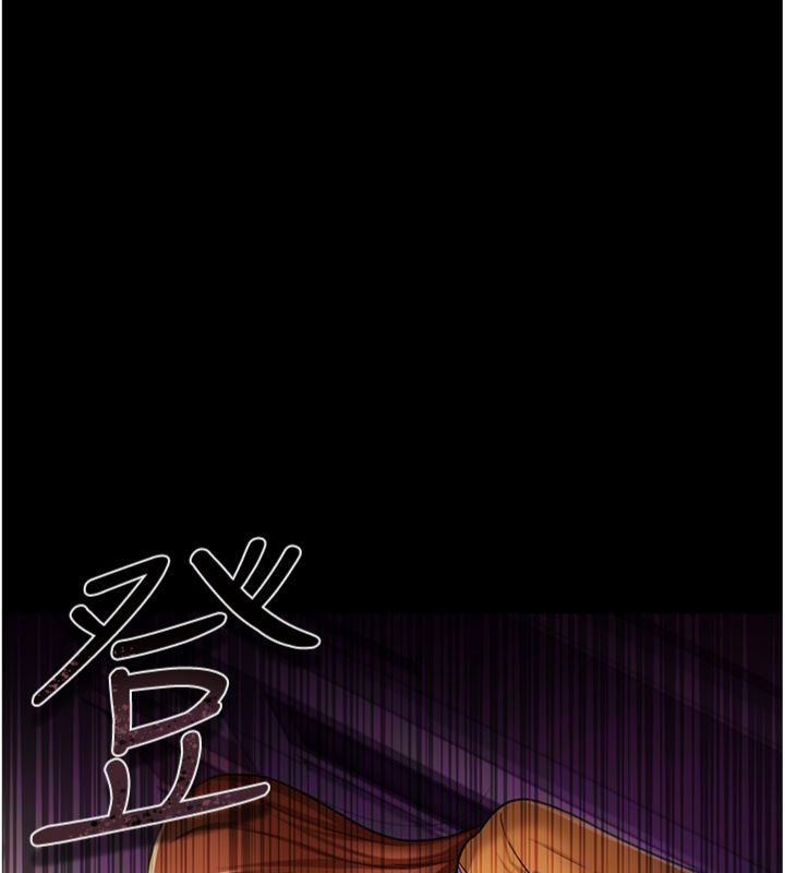 第43话-离家出走的人妻