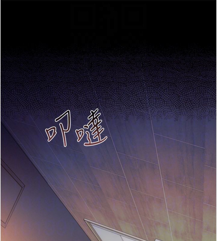 第43话-离家出走的人妻