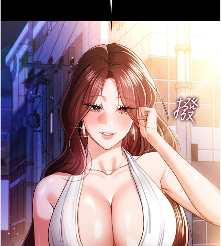 第43话-离家出走的人妻