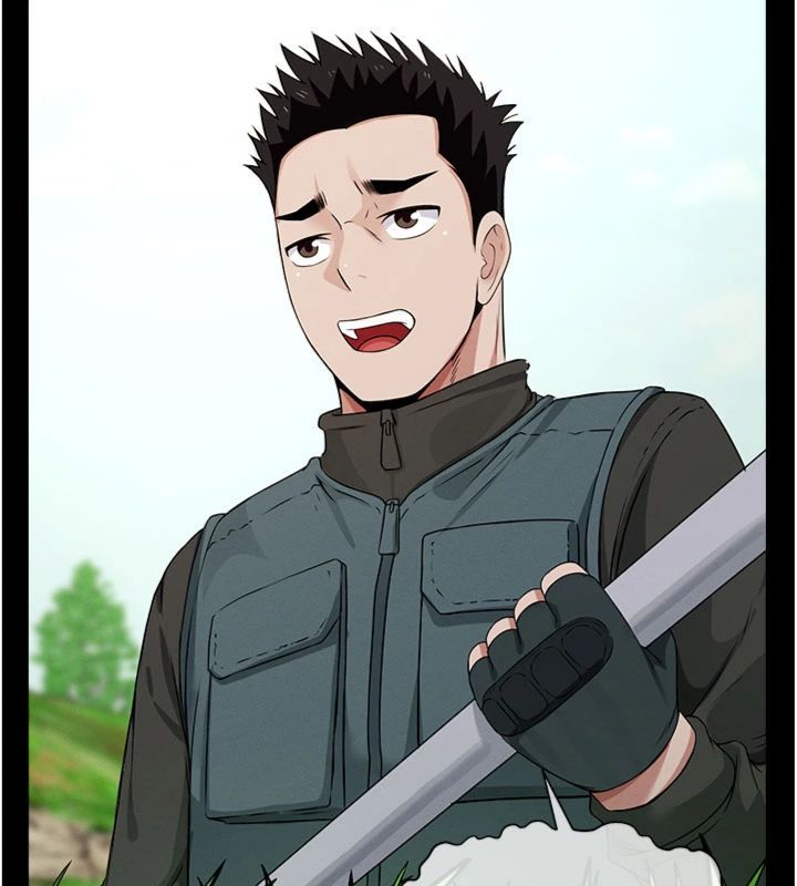 第40话-你是不是想上我?
