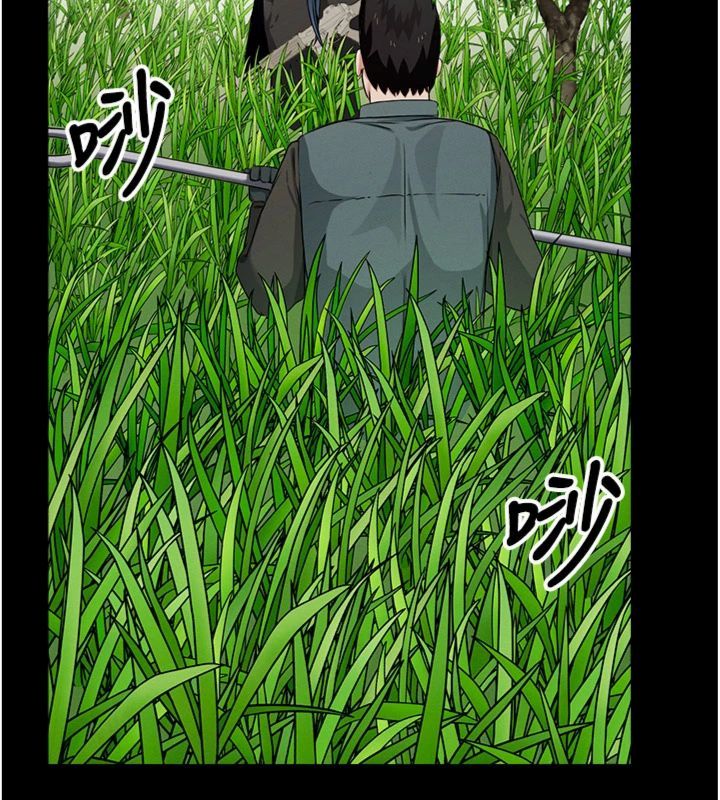 第40话-你是不是想上我?